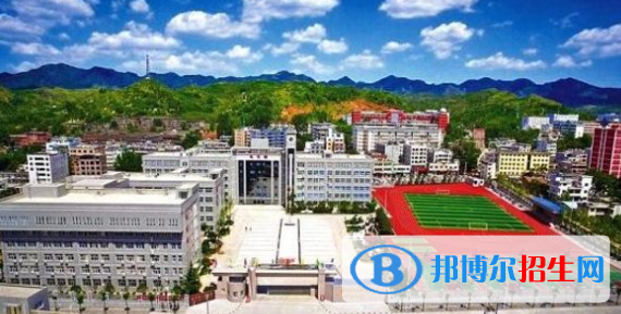 商洛山陽中學2020年報名條件、招生要求、招生對象