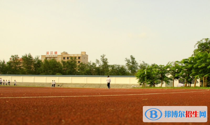 海南師范大學(xué)附屬中學(xué)2020年學(xué)費(fèi)、收費(fèi)多少