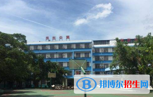 ?？谌A興學(xué)校2020年報(bào)名條件、招生要求、招生對(duì)象