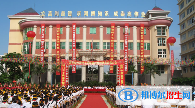海南昌茂花園學(xué)校2020年報名條件、招生要求、招生對象