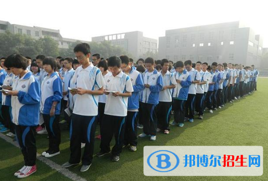  石家莊第十八中學2020年招生代碼