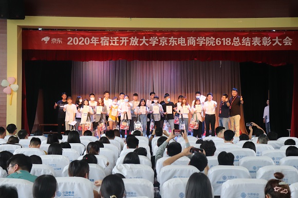 江蘇省宿遷中等專業(yè)學(xué)校怎么樣、好不好