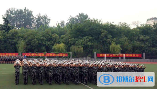 石家莊第二十二中學(xué)2020年學(xué)費(fèi)、收費(fèi)多少