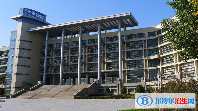 鹽城中學(xué)2020年學(xué)費、收費多少
