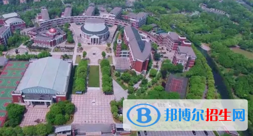 江蘇梁豐高級(jí)中學(xué)2020年招生簡(jiǎn)章