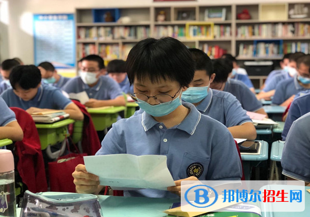 石家莊四十中學(xué)2020年招生簡章