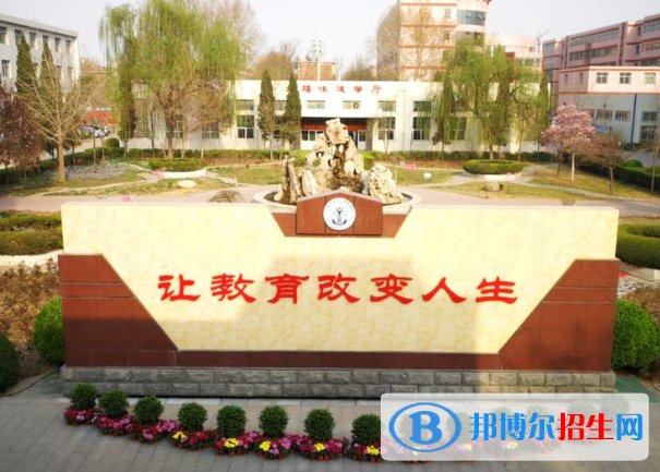  石家莊第二十八中學(xué)怎么樣、好不好