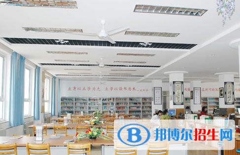 石家莊第十九中學2020年學費、收費多少