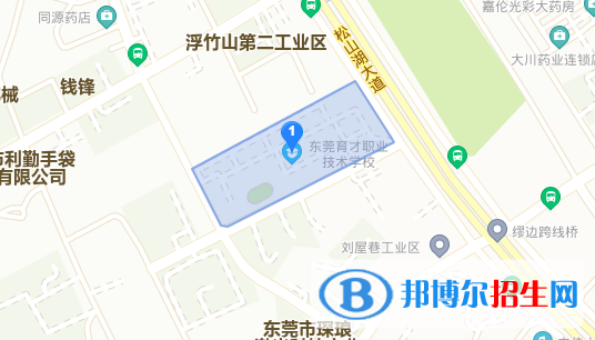 東莞育才職業(yè)技術(shù)學校地址在哪里 