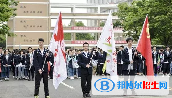 江蘇宜興高級(jí)中學(xué)2020年報(bào)名條件、招生要求、招生對(duì)象