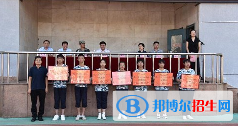  唐山開灤第一中學(xué)2021年學(xué)費(fèi)、收費(fèi)多少