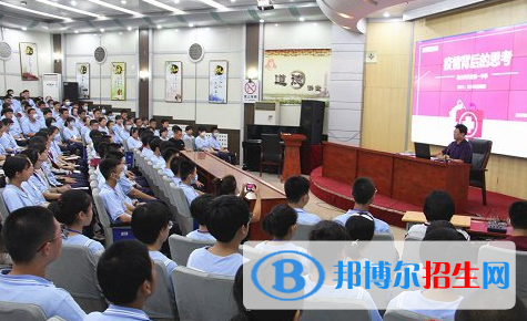  唐山開(kāi)灤第一中學(xué)2021年報(bào)名條件、招生要求、招生對(duì)象