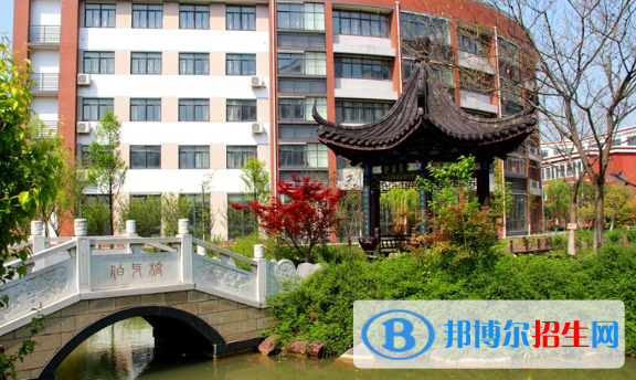 江蘇奔牛高級中學(xué)2021年學(xué)費(fèi)、收費(fèi)多少