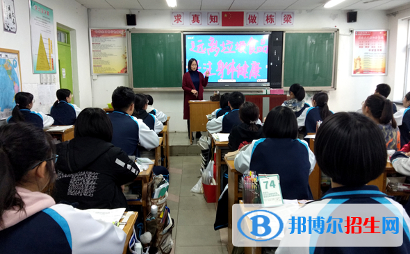  秦皇島實(shí)驗(yàn)中學(xué)2021年報名條件、招生要求、招生對象
