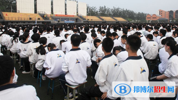  邯鄲第四中學(xué)地址在哪里