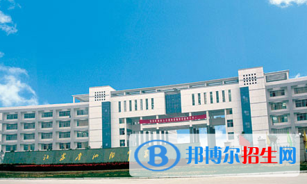 江蘇泗陽中學(xué)怎么樣、好不好