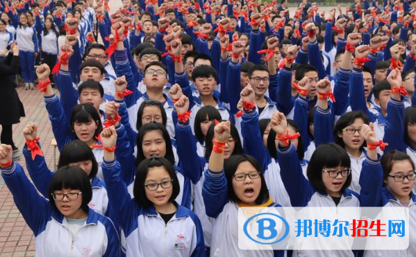 武安第三中學網(wǎng)站網(wǎng)址