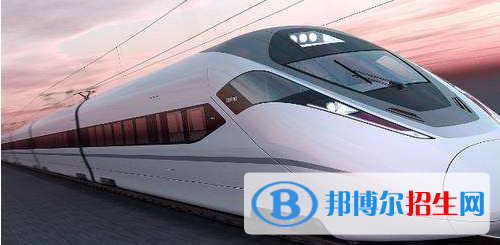南寧2021年中專鐵路學(xué)?？梢钥即髮? width=