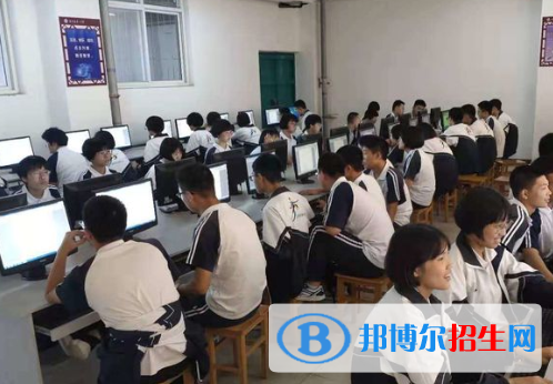 臨漳縣中學2021年招生簡章