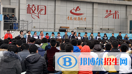 磁縣第一中學怎么樣、好不好