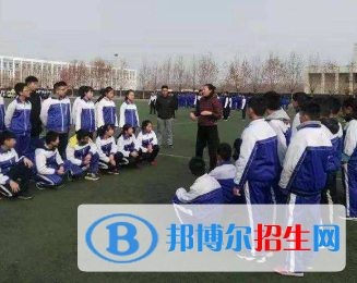 磁縣第一中學(xué)2021年學(xué)費(fèi)、收費(fèi)多少