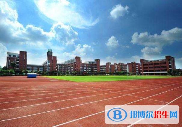 廣州鐵一中學(xué)2021年學(xué)費(fèi)、收費(fèi)多少