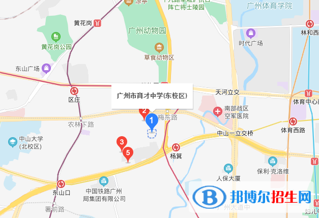 廣州育才中學地址在哪里