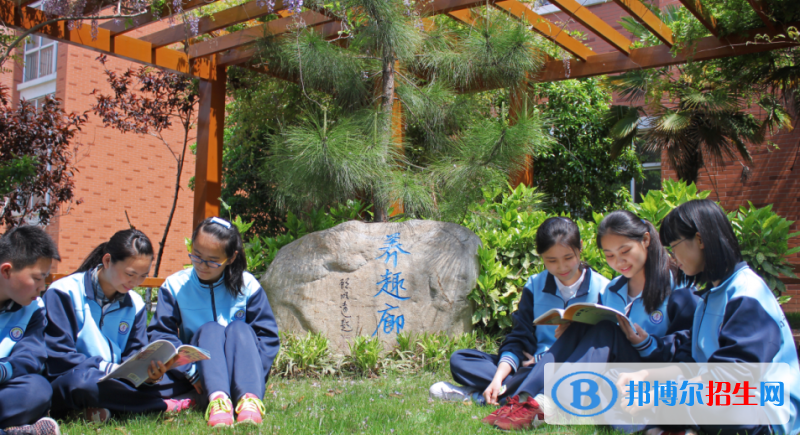 南京東山外國語學(xué)校2021年學(xué)費、收費多少