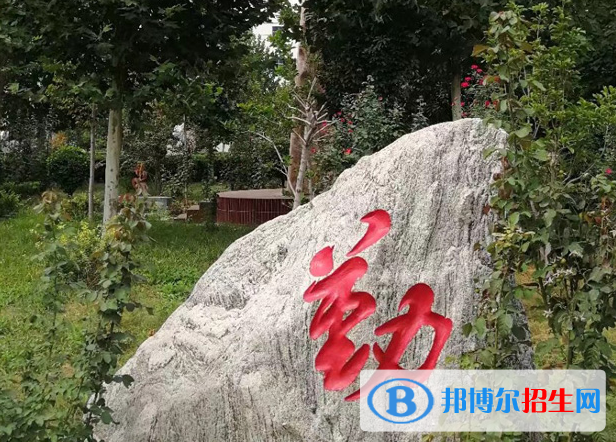 河北寧晉中學2021年招生辦聯(lián)系電話