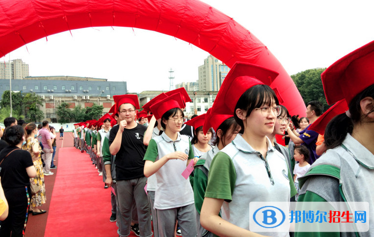南京秦淮中學(xué)2021年學(xué)費(fèi)、收費(fèi)多少