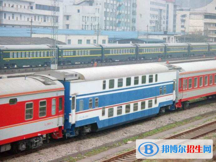 陜西2021年哪個鐵路學校最好