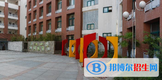 南京板橋中學(xué)2021年學(xué)費(fèi)、收費(fèi)多少