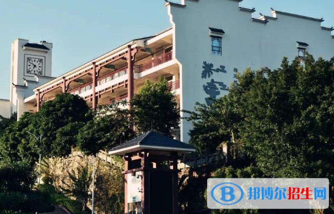 廣州科學(xué)城中學(xué)2021年學(xué)費(fèi)、收費(fèi)多少