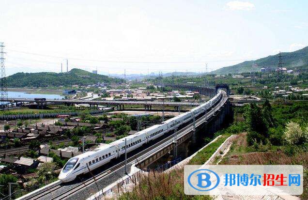 陜西2021年有哪些鐵路學校最好就業(yè)