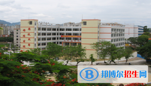 廣東肇慶四會中等專業(yè)學(xué)校2021年學(xué)費(fèi)、收費(fèi)多少