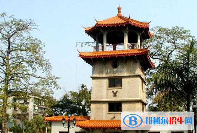 廣州培英中學(xué)2021年學(xué)費(fèi)、收費(fèi)多少
