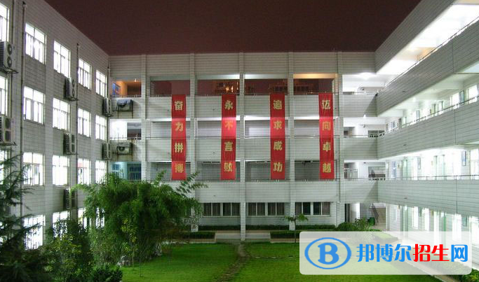 南京第二十九中學2021年招生計劃