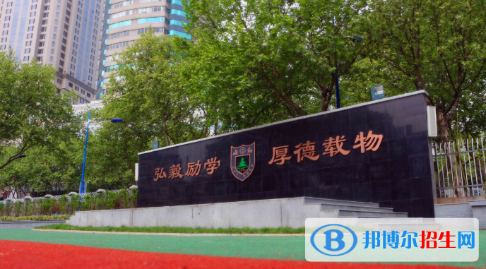 南京大學(xué)附屬中學(xué)2021年報(bào)名條件、招生要求、招生對(duì)象