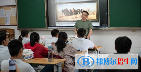 南京文樞高級(jí)中學(xué)2021年學(xué)費(fèi)、收費(fèi)多少