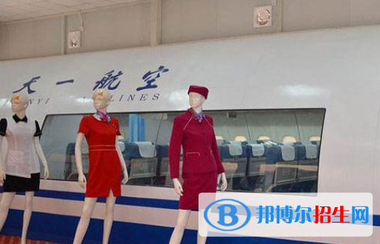 武漢2021年有哪些收航空服務學校的大專