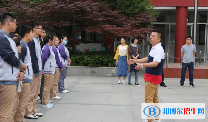 南京第二十七高級中學2021年招生辦聯(lián)系電話
