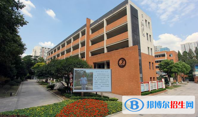 南京航空航天大學附屬高級中學2021年招生代碼