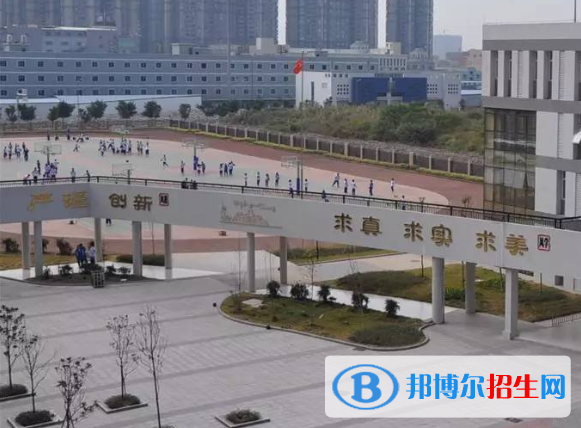 廣州白云中學 2021年招生錄取分數(shù)線