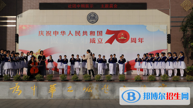 南京玄武高級中學怎么樣、好不好