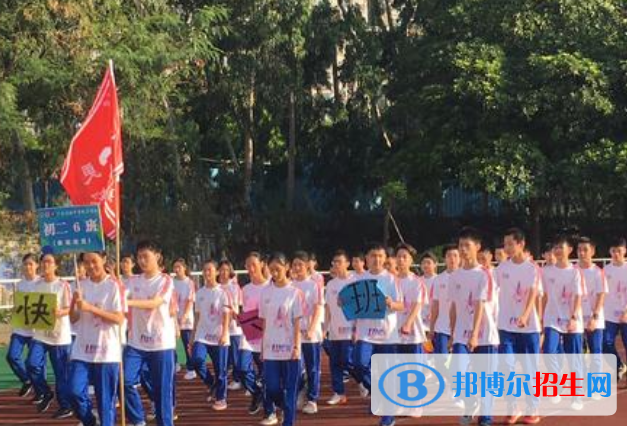 廣州第二十一中學(xué)怎么樣、好不好