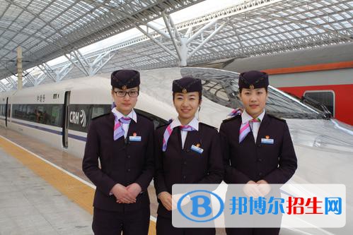 安徽2021年鐵路學校咨詢電話