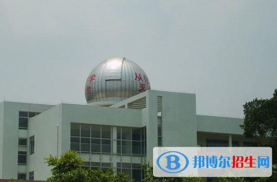 從化中學(xué)2021年學(xué)費(fèi)、收費(fèi)多少