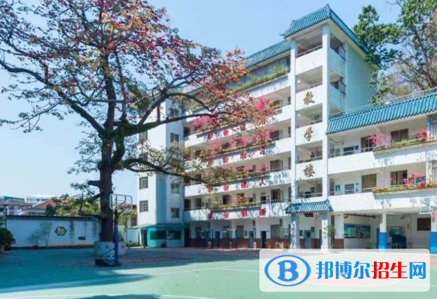廣州第二中學(xué)2021年學(xué)費、收費多少