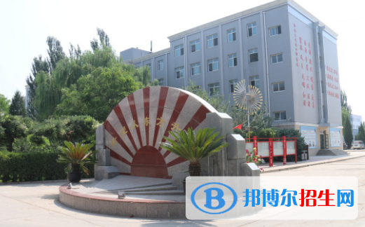 張家口東方中學(xué)2021年學(xué)費(fèi)、收費(fèi)多少