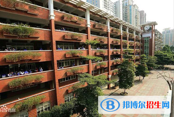 廣州第十六中學(xué)2021年學(xué)費(fèi)、收費(fèi)多少
